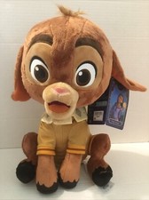 DISNEY Valentino The Goat - Wish Movie  14 Inch Plushie Plush Stuffed CUTE NWT