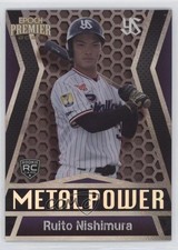 2023 Epoch Tokyo Yakult Swallows Premier Edition 15/70 Ruito Nishimura 0sk9