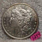 🚚⚡️VIDEO 👀🔥PROOF-LIKE🔥1881-P MORGAN DOLLAR SUPERSTAR NICE MIRRORS MS GEM BU+