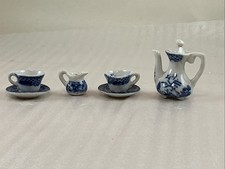 Vintage Blue Willow Doll Tea Set - Pot W/Lid, 2 Cups/Saucers, Creamer - 7 Pcs
