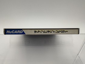 CHAMPION WRESTLER Japan PC Engine HuCard With Case & Manual PCE0116