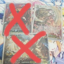 Weiss Schwarz SP Extra Booster Date A Bullet