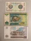 UZBEKISTAN Banknote Lot- 3 Circulated Bills - 1, 200, 1000 Som (1994,1997,2001) — photo 1