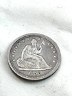 1838 NO Drapery Seated Liberty Silver Quarter Rare Key Date CHOICE HIGH GRADE