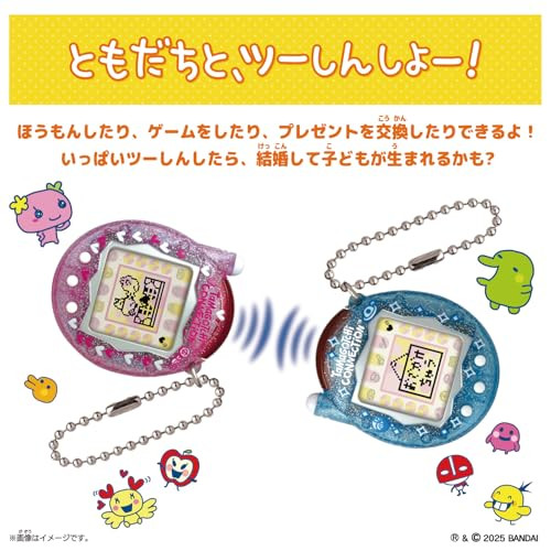 【4種コンプセット】Tamagotchi Connection第2弾 4種コンプセット】新品未使用 たまごっちコネクション 第2弾