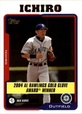 2005 Topps Baseball Singles- Pick From List        #s 269-537
