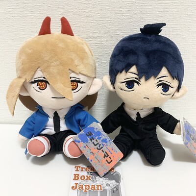 Figurine Chainsaw Man - Hayakawa Aki Par TAITO - PVC - 2022 - Neuf Scellé