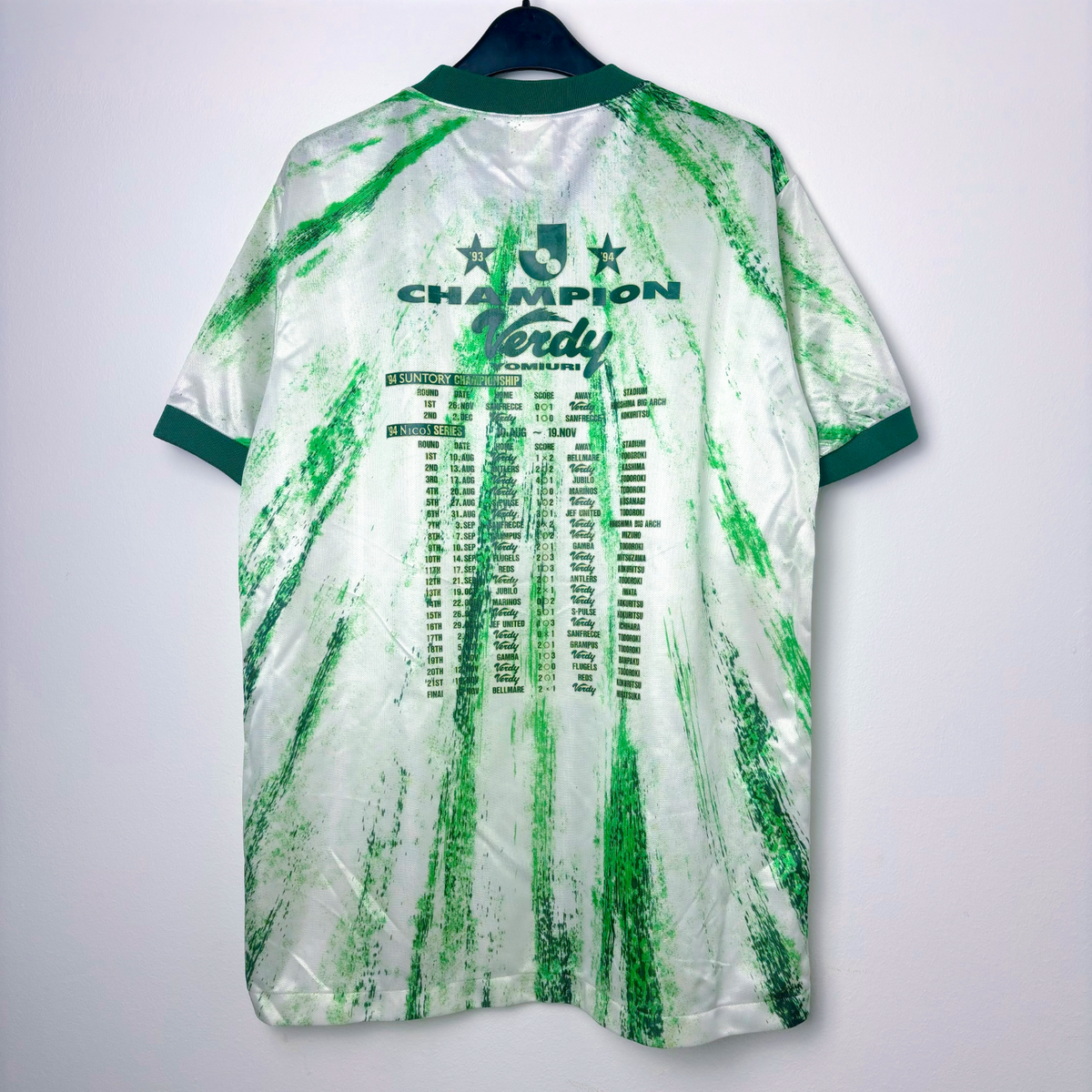 Original Tokyo Verdy Kawasaki YOMIURI 1993/1994/1995 Away Original Tokyo Verdy Kawasaki YOMIURI 1993/1994/1995 Away