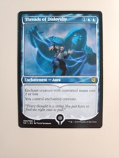 MTG Threads of Disloyalty Signature Spellbook: Jace 8/8 Regular Rare