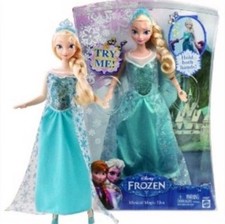 NEW DISNEY FROZEN ELSA MUSICAL MAGIC DOLL 12" SING'S, LIGHT'S UP, GLOWS NIB