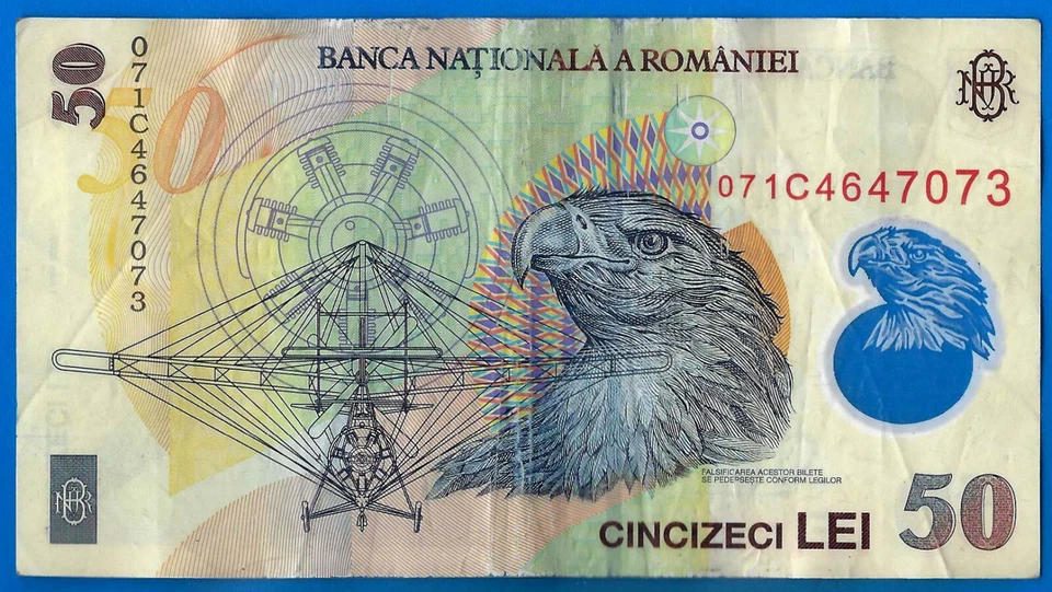 Romania 50 Lei 2005 Aigle Plane Polymer Centrale Europe Free Shipping Worldwide - Image 2 of 3