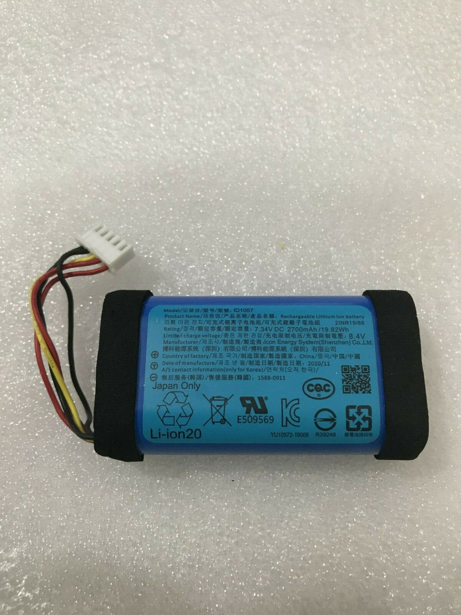 Li Ion Srs Xb31 Battery New Replaceable Battery For Sony SRS-XB31