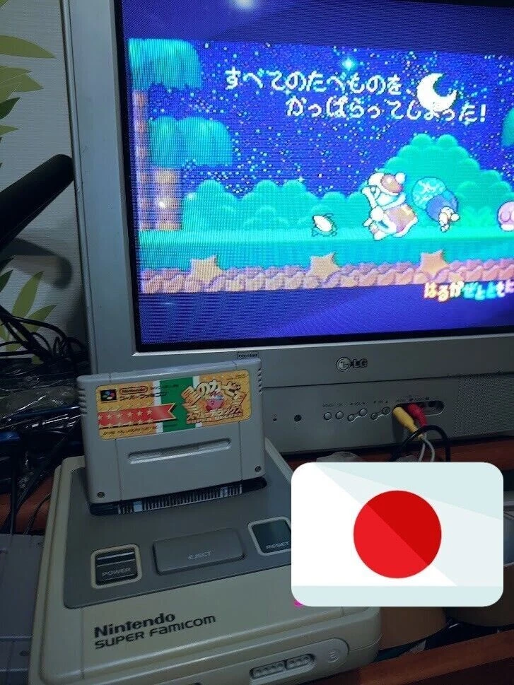 SuperCIC chip SNES SFC region free import adapter extender PAL NTSC JAPAN EU USA