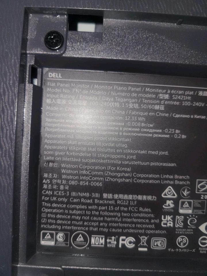 product-image-7