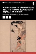 Jhuma Basak Osa Psychoanalytic Explorations into the Primal Relati (Tapa blanda)