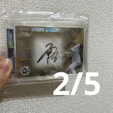 Epoch2025 Hanshin Yuki Nishi 5   Autograph Cards Starege