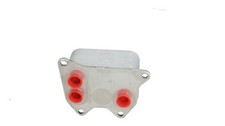 Ölkühler Audi Q5 FY 06K117021K P17567999