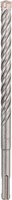 Sds+ Plus Bohrer FÜR HAMMER-5X 9*150/210MM - B 2608833796