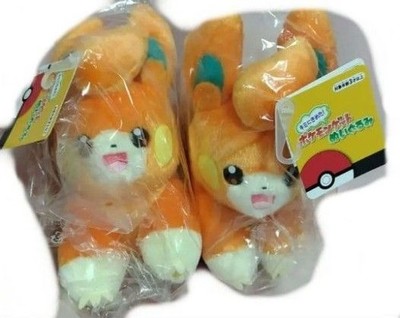Pokemon I Decided on You Plush Pamo 2 Pieces