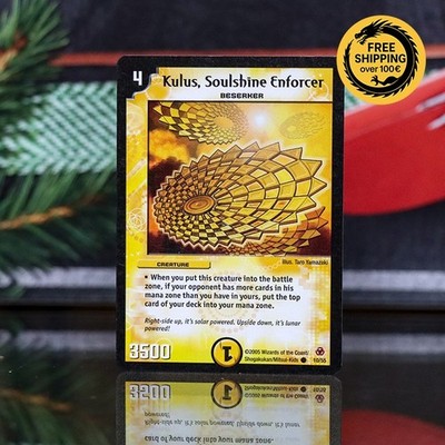 DM05 - 10/55 - Kulus, Soulshine Enforcer - Duel Masters - English - Common - DM5