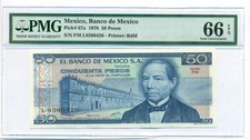 Mexico 1978 50 Pesos Bank Note Gem Unc 66 EPQ PMG