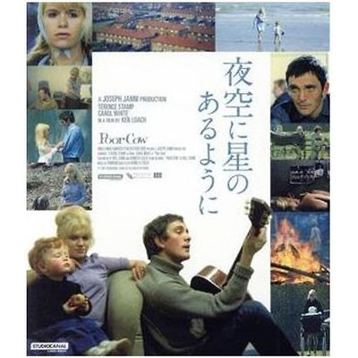 Like Stars in the Night Sky (Blu-ray Disc) Terence Stamp Carol White John Used 2