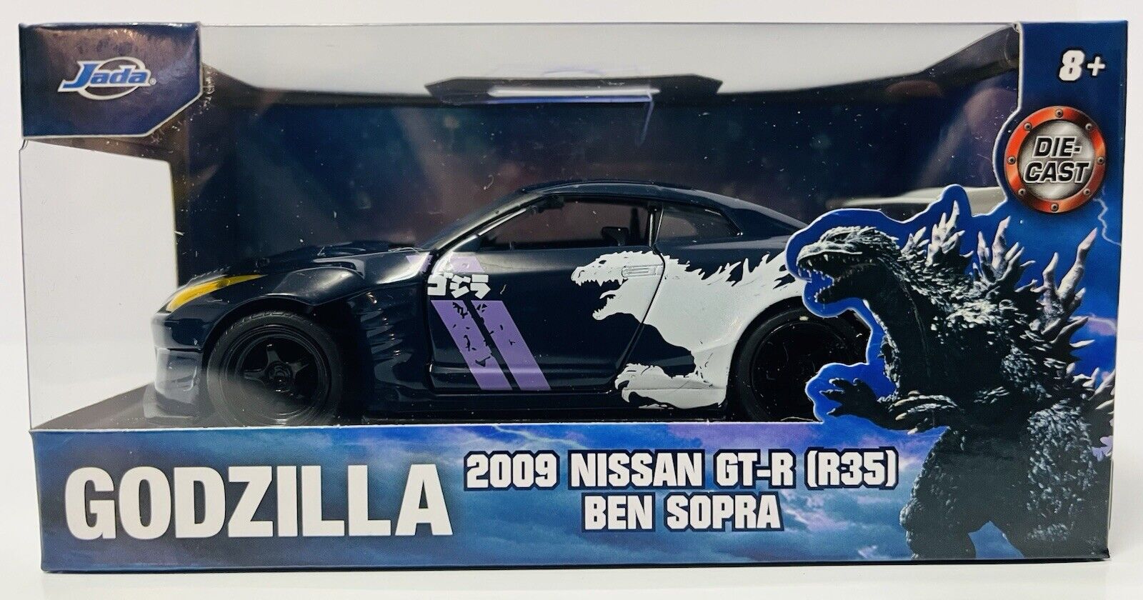 Picture 2 of 12
