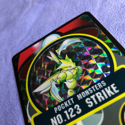 Pokemon Card - 1997 Japanese Bandai Sealdass - No.123 Scyther