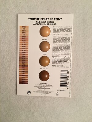 NEW Yves Saint Laurent Touche Eclat Le Teint Awakening Foundation