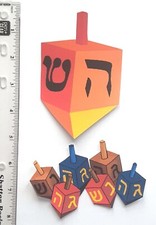 Two  2  SINGLE LAYER Hanukkah Dreidels Embellishment 25