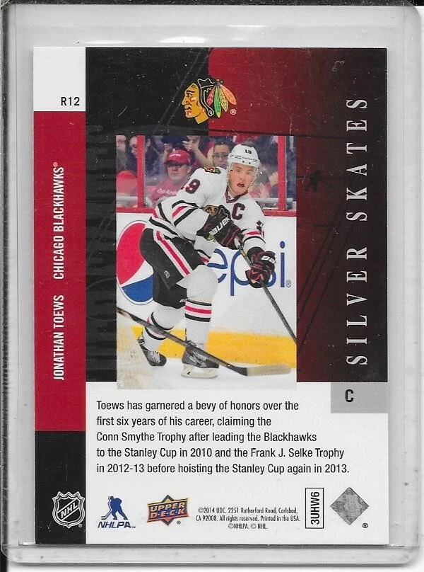 2013-14 SP Authentic Jonathan Toews '93-'94 SP Retro Silver Skates # R12 - Image 2 of 2