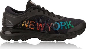 kayano 25 nyc