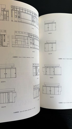 Frank Lloyd Wright Mesured Drawings of Wright's Japanese Works 1998 - Picture 10 of 20