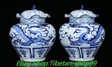 6.7'' Yuan Dynasty Blue White Porcelain Dragon Loong Pattern Crock Pot Jar Pair