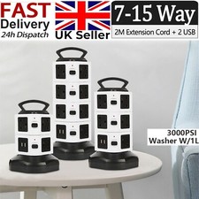 7/11/15 Way Tower Power Extension Lead & USB UK Plug -Multi Socket Surge Protect