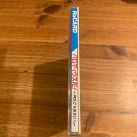 Pc Engine Parodius - From Mythology To Comedy Limited Edition Rare Vintage Colle