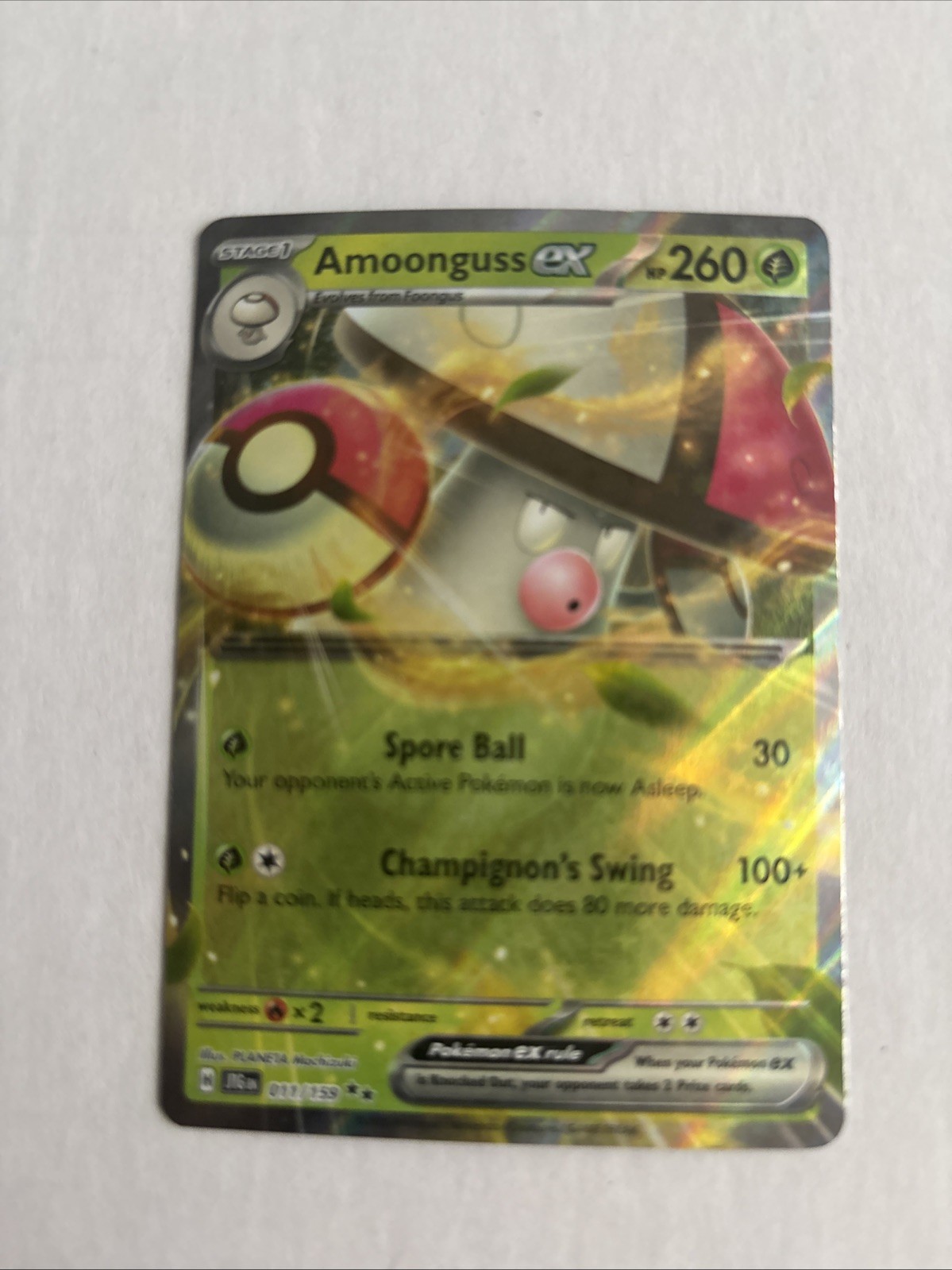Amoonguss ex 2025 Scarlet & Violet: Journey Together #011/159 Double Rare Price Guide - Sports Card Investor Amoonguss ex 2025 Scarlet & Violet: Journey Together #011/159 Double Rare Price Guide - Sports Card Investor