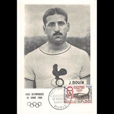 Carte maximum v2 - n° 1265 - Jeux olympiques de Rome