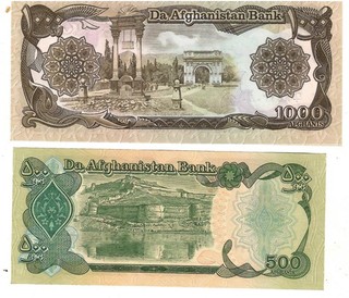A SET OF 2 AFGHANISTAN NOTES 500 & 1000 AFGHANIS 1991 P 62 UNC