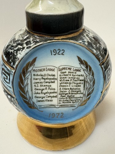 1972 JIM BEAM DECANTER ORDER OF AHEPA 50th ANNIVERSARY 12” - Picture 9 of 13