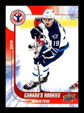 600. 2015-16 hockey day . #can 10 nicolas petan rookie . national card day . PWE. rookie card picture
