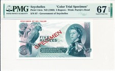 Government of Seychelles 5 Rupees ND(1968) Color Trial Specimen PMG  67EPQ