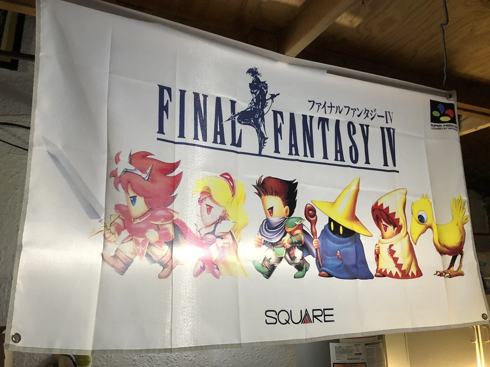 Final Fantasy IV 5' x 3' Flag Banner Super Nintendo Famicon 1991 Square SNES - Image 3 of 3