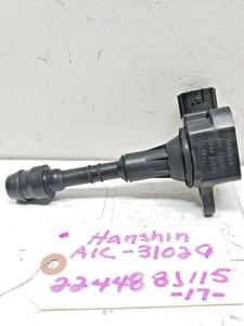 Nissan 22448 8j115