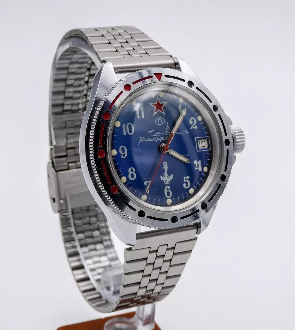Vostok komandirskie ebay sale