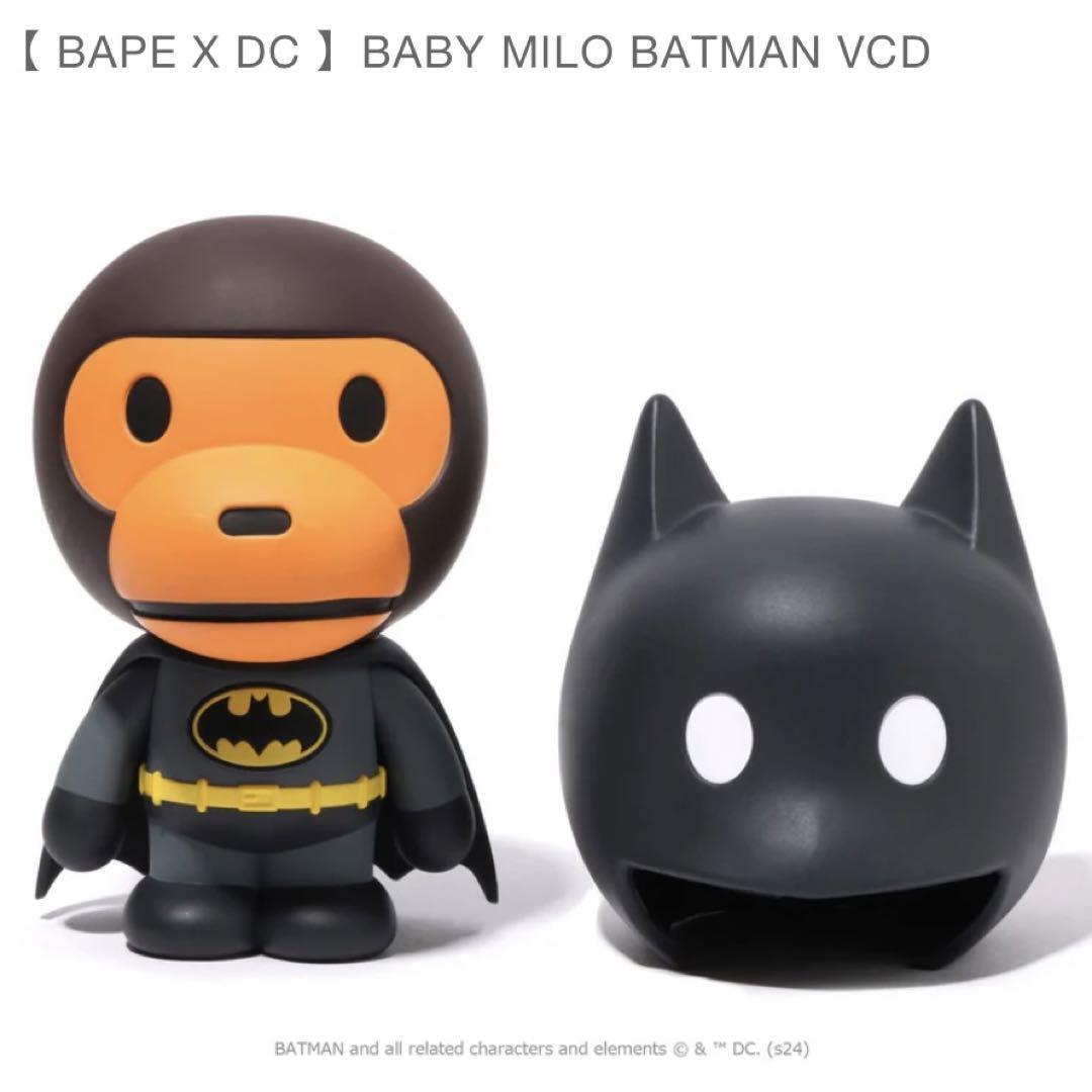 Bape X Dc Baby Milo Batman Vcd | eBay Bape X Dc Baby Milo Batman Vcd | eBay
