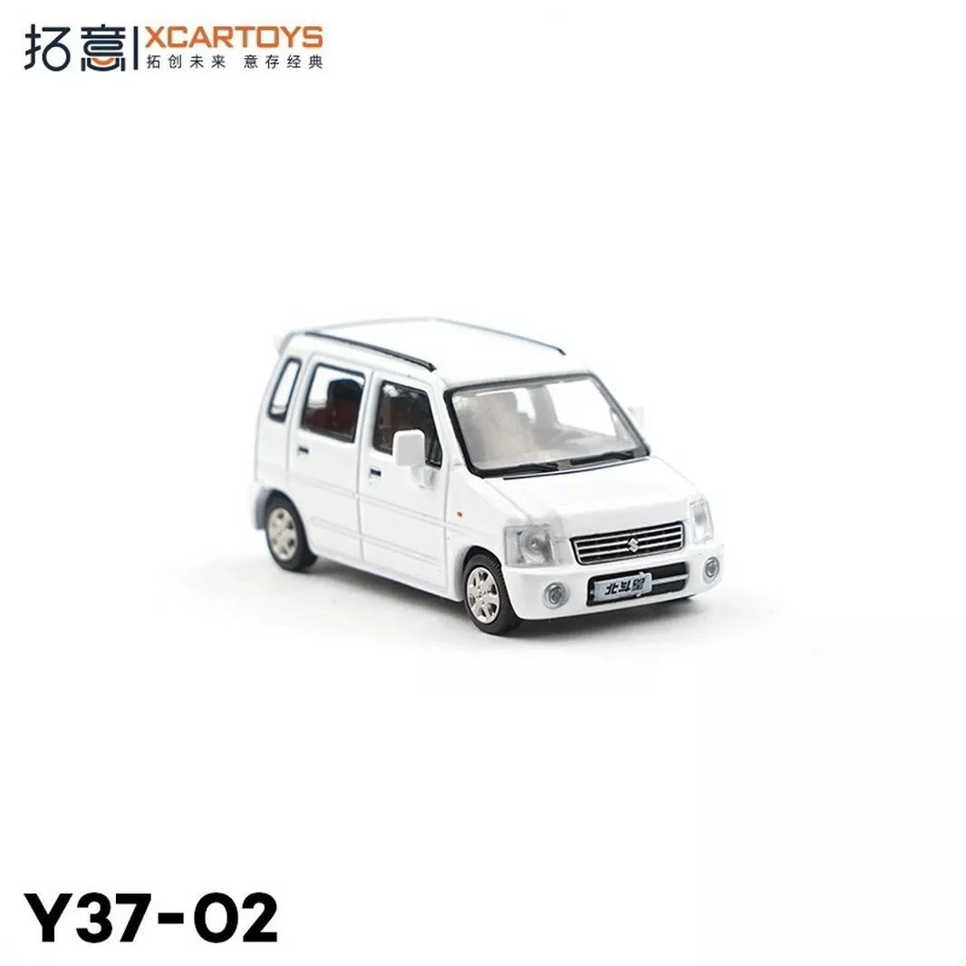 Wagon cheap r toy