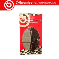 Brembo BremsbeläGe Hinten FüR Mbk Skyliner 400 2004