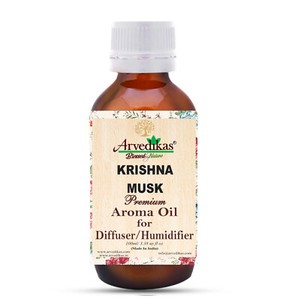 Song Of India Parfumcreme Krishna Musk – 7 G, Duftende Pflegecreme Für Haut