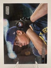 2021 Topps Stadium Club Brendan McKay Tampa Bay Rays #251